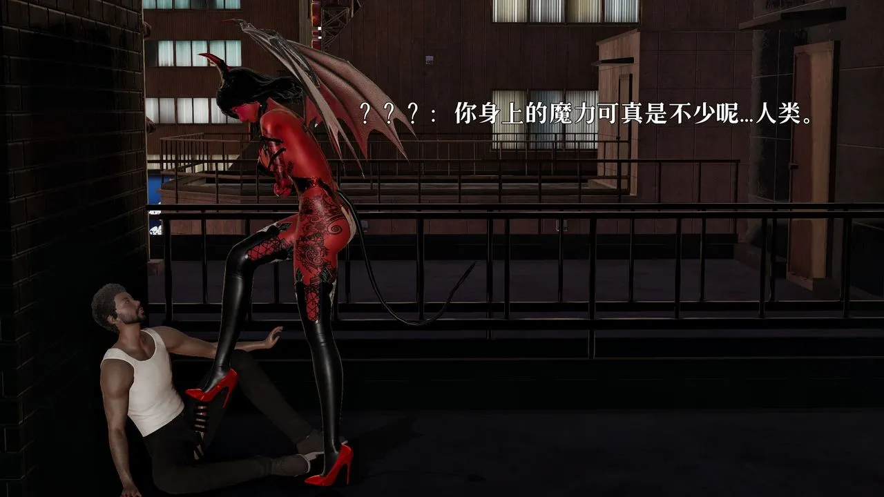 [3D]魔法少女狩猎计划X5+番外X3 - 新版【第06话】 - page 37
