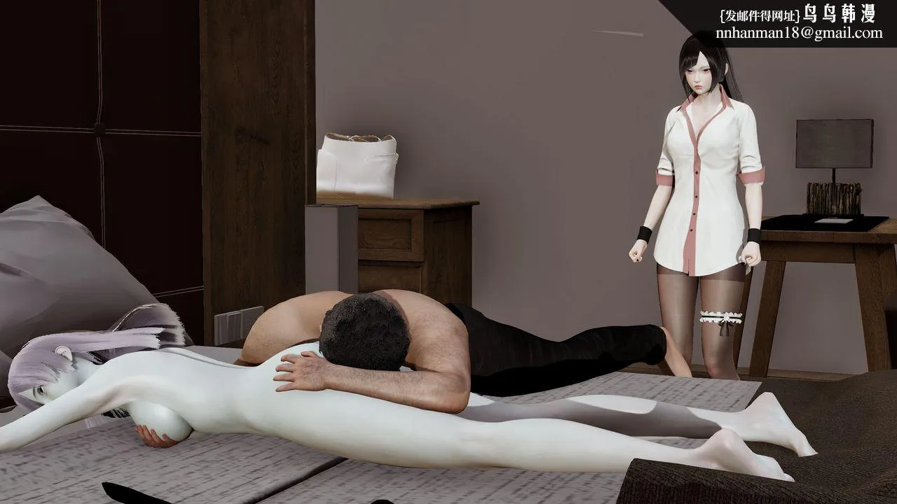 [3D]魔法少女狩猎计划X5+番外X3 - 新版【第06话】 - page 44