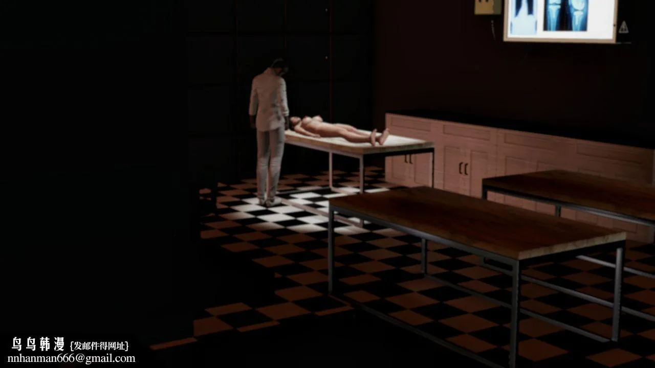 [3D]魔法少女狩猎计划X5+番外X3 - 新版【第06话】 - page 87