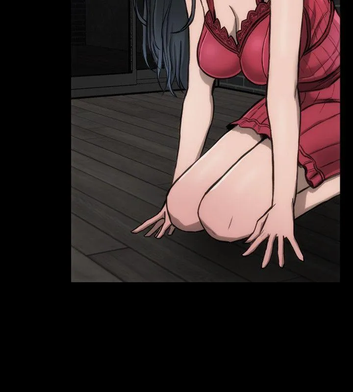 女演员 - 第14话-觉悟 - page 3