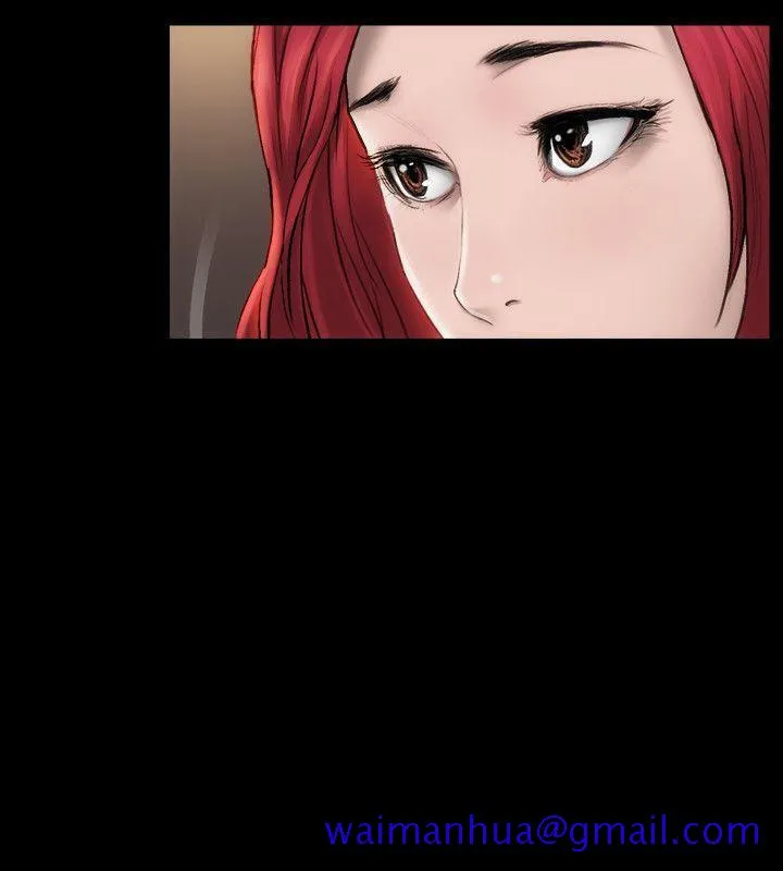 女演员 - 第2话-试镜 - page 21