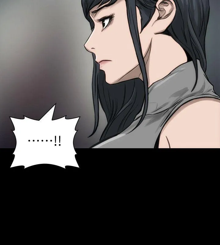 女演员 - 第22话-愤怒 - page 7
