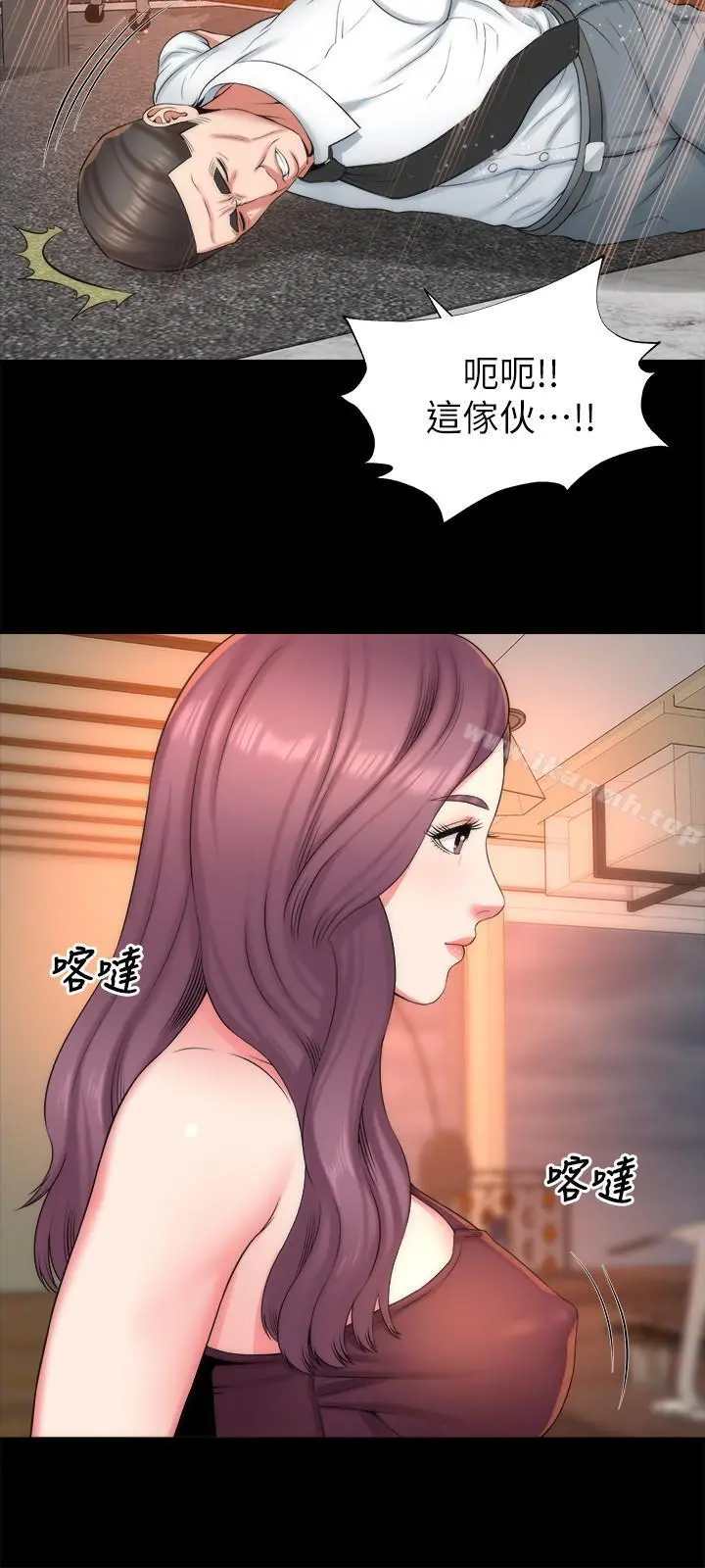 隔壁母女 - 第36话-越来越复杂的关係 - page 15