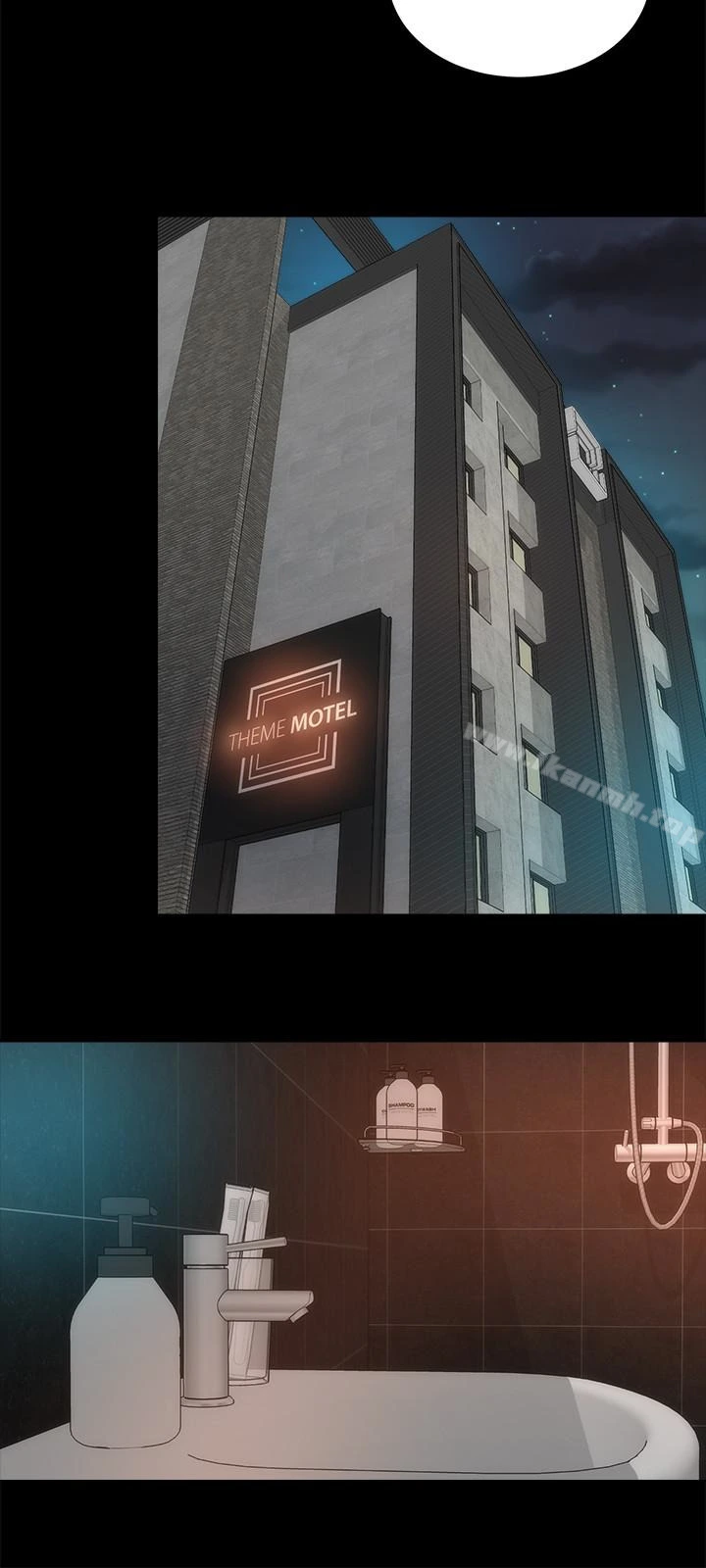 隔壁母女 - 第26话-我们可以再来一次吗? - page 24