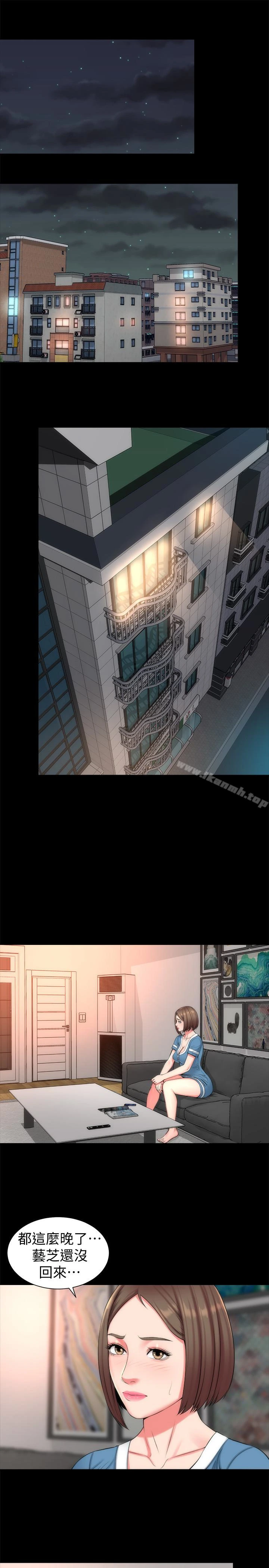 隔壁母女 - 第28话-为什么我就不行呢…? - page 13