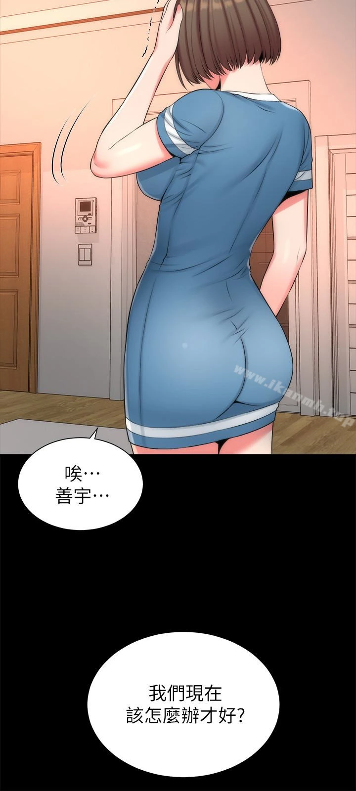 隔壁母女 - 第28话-为什么我就不行呢…? - page 18