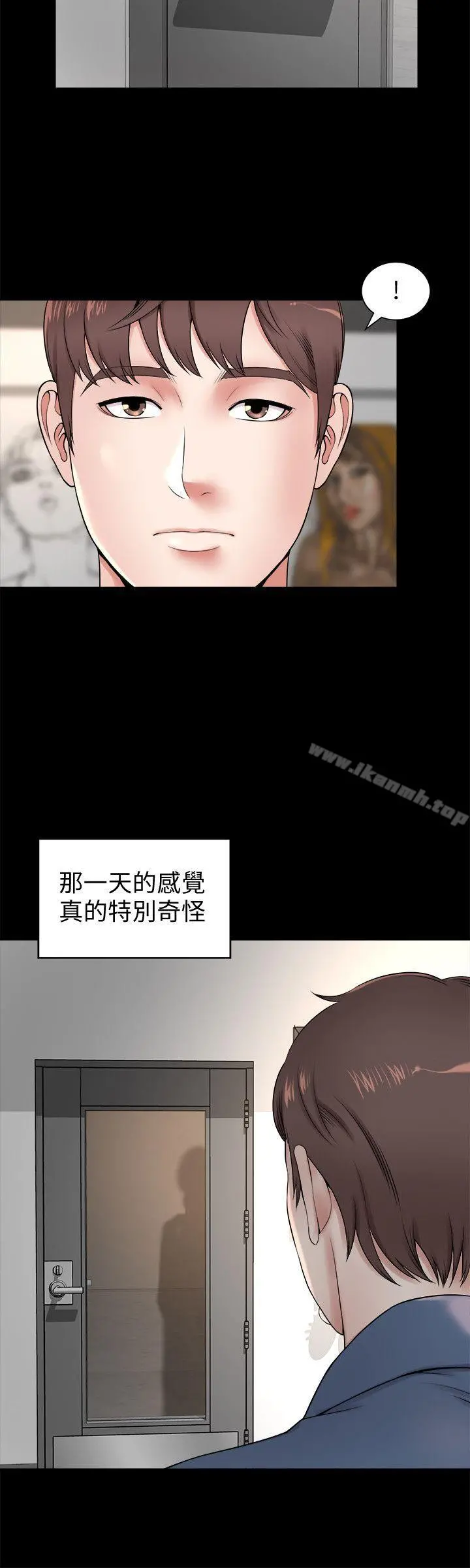 隔壁母女 - 第1话-找上门的妙龄女子 - page 28