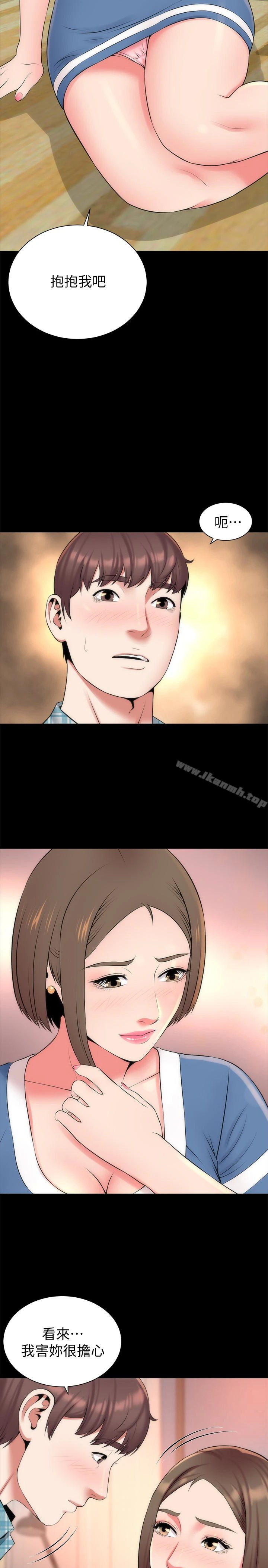 隔壁母女 - 第30话-不断想起艺芝青春的肉体 - page 2