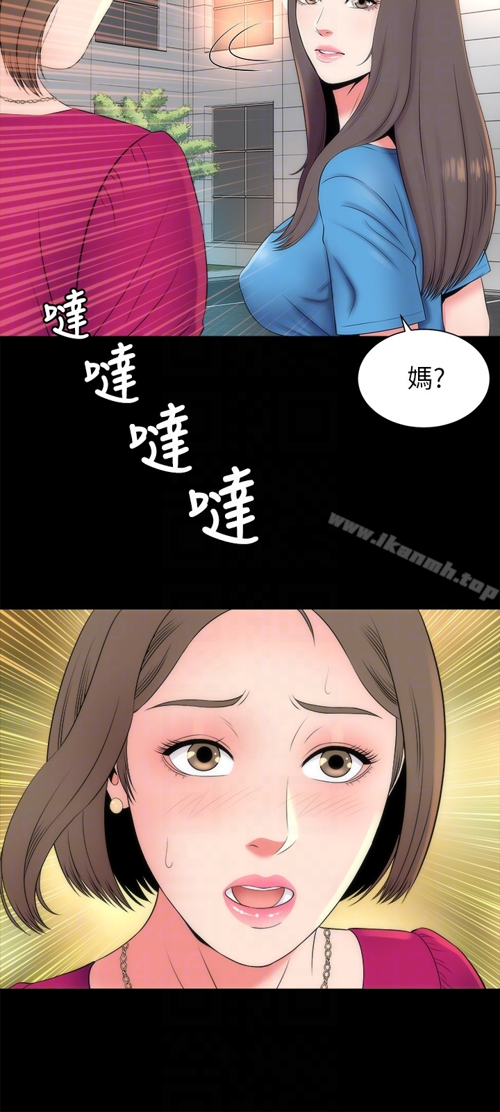 隔壁母女 - 第19话-我的女儿…不行… - page 27