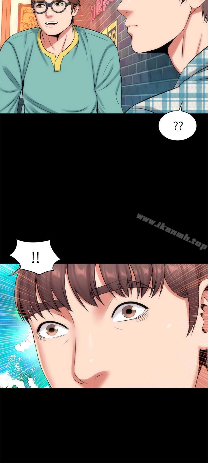 隔壁母女 - 第25话-老师现在是属于我的了 - page 12