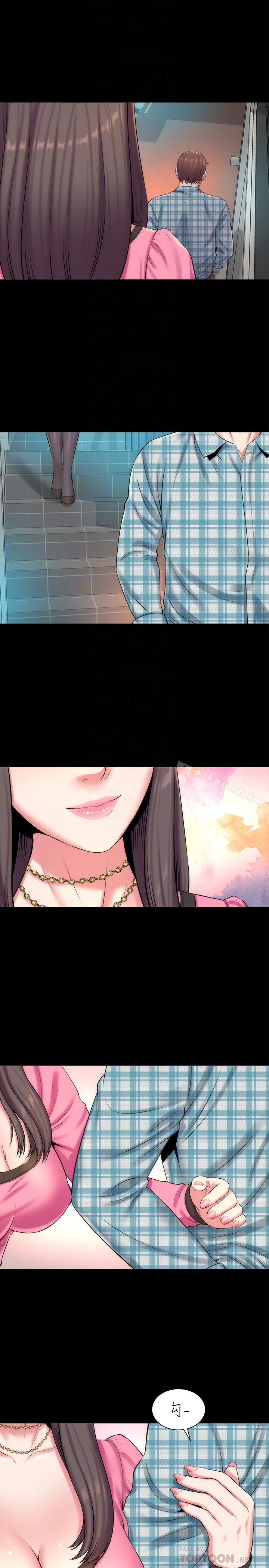 隔壁母女 - 第25话-老师现在是属于我的了 - page 25