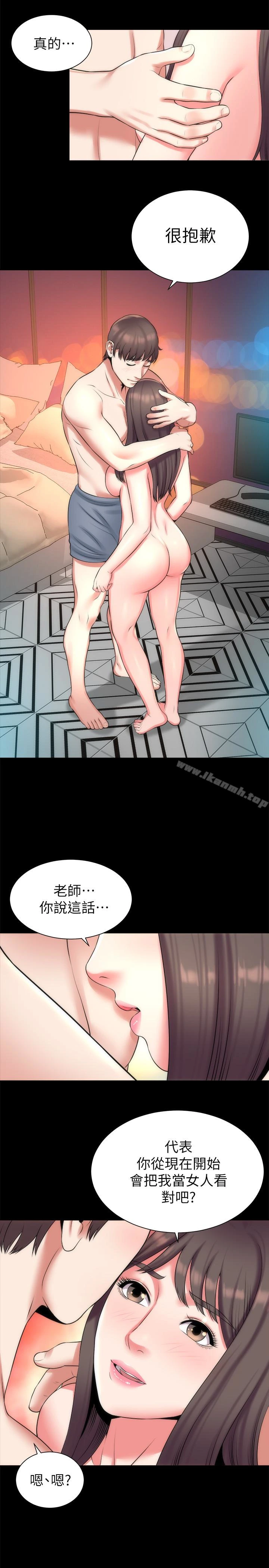 隔壁母女 - 第27话-现在起，请把我当女人看吧! - page 26