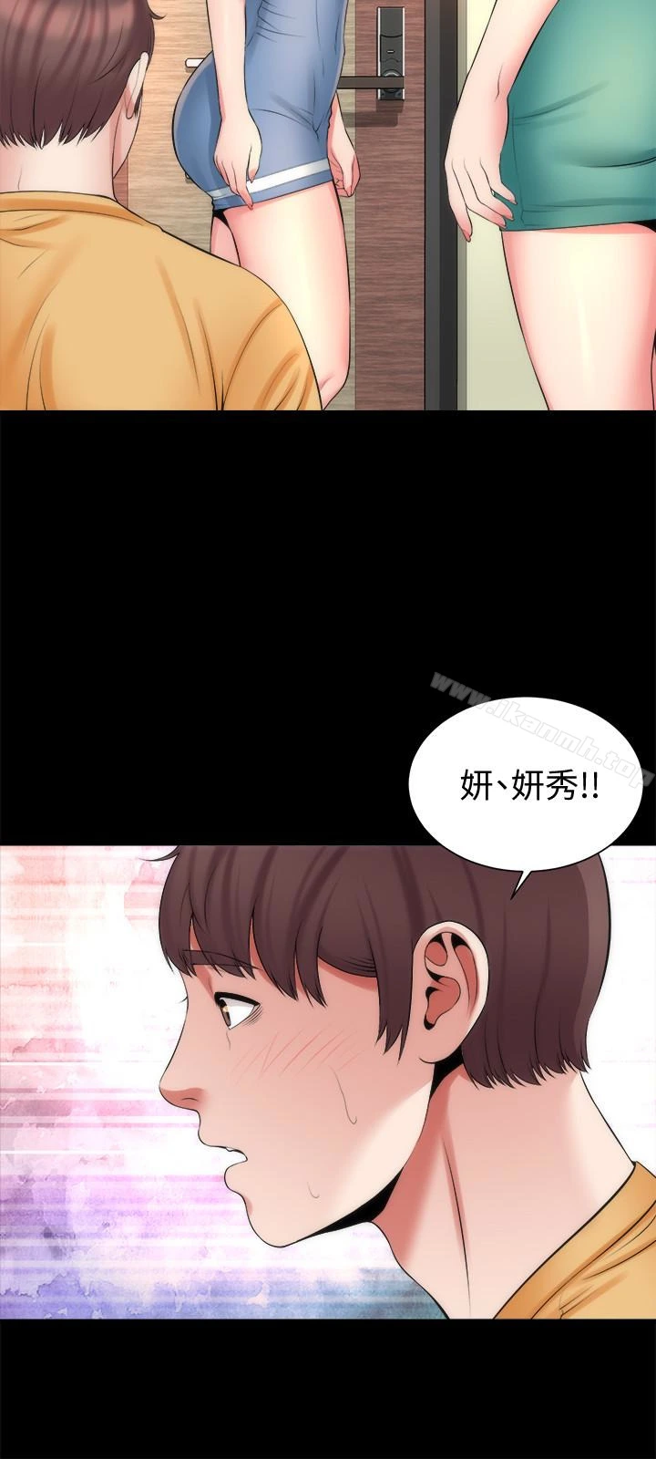 隔壁母女 - 第31话-以裸露决胜负的艺芝 - page 24