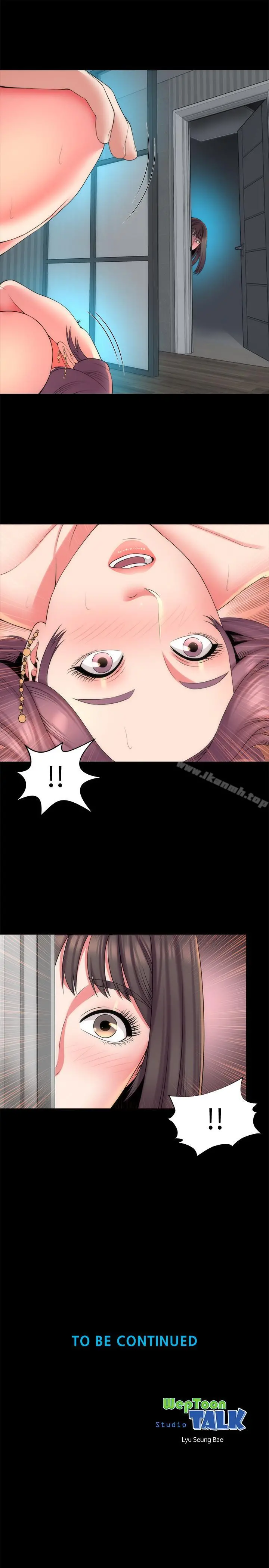 隔壁母女 - 第37话-终于臣服的善宇 - page 28