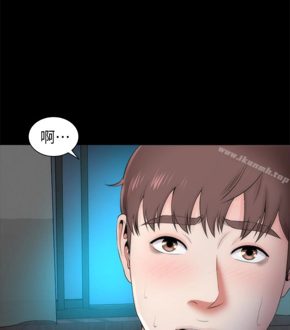 隔壁母女 - 第17话-母女遭遇危机 - page 18