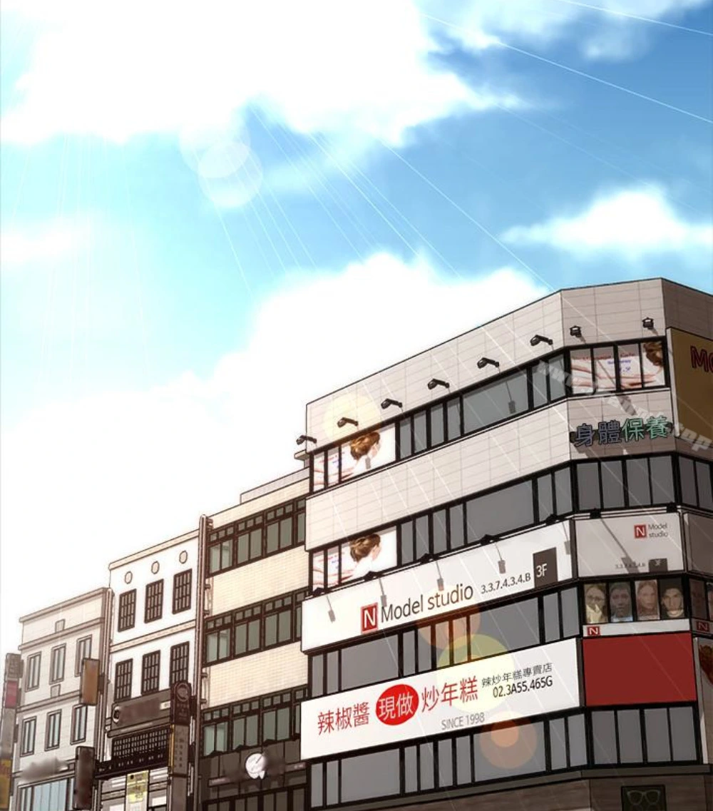 隔壁母女 - 第17话-母女遭遇危机 - page 32