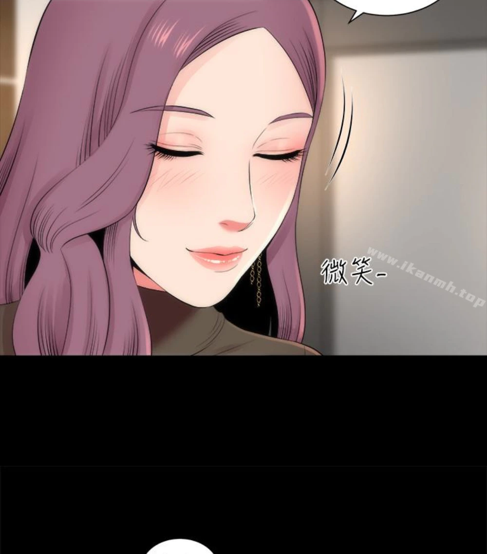 隔壁母女 - 第17话-母女遭遇危机 - page 49