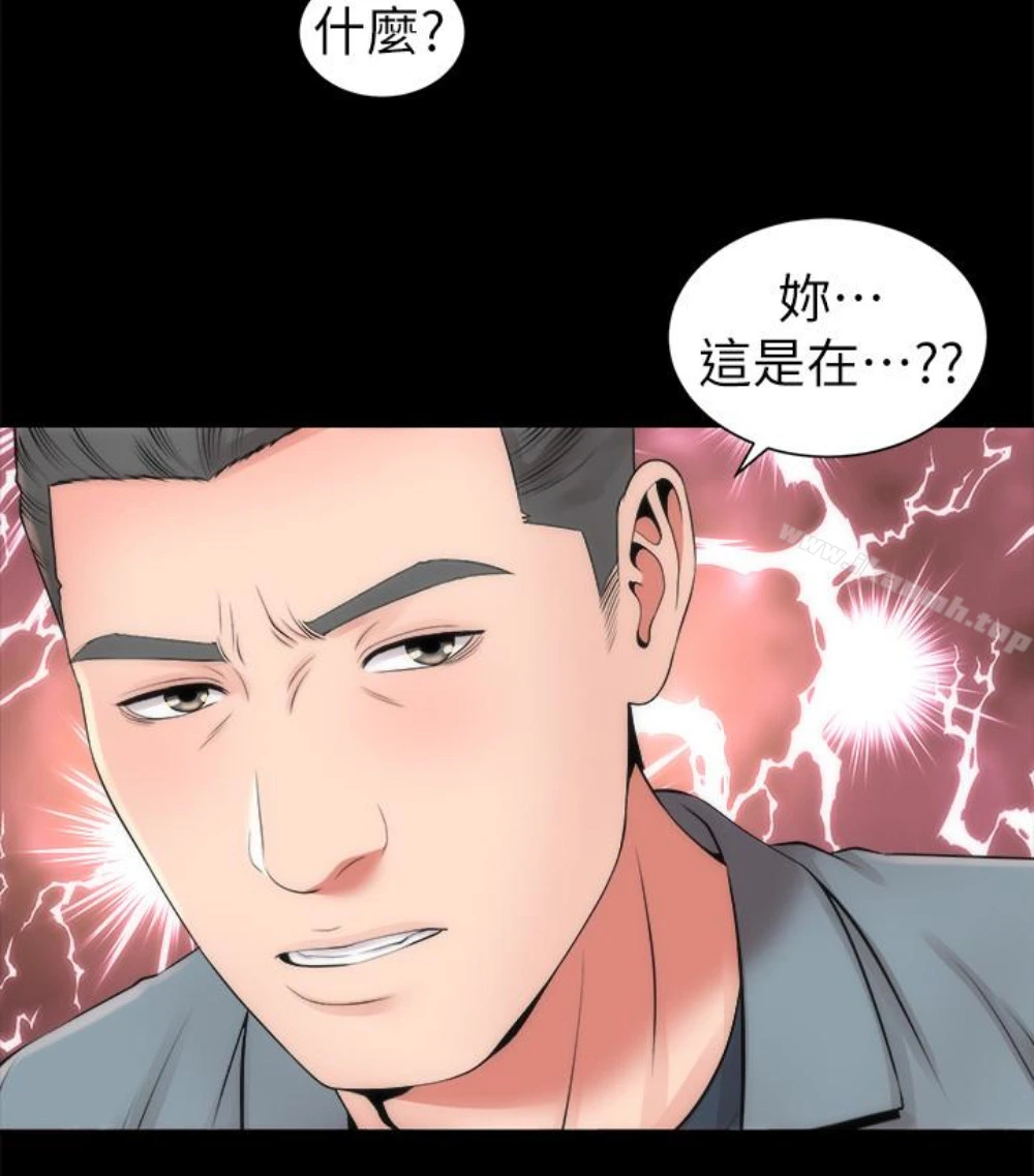 隔壁母女 - 第17话-母女遭遇危机 - page 50