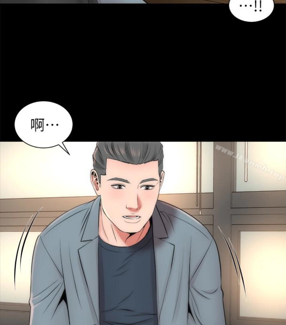 隔壁母女 - 第17话-母女遭遇危机 - page 52