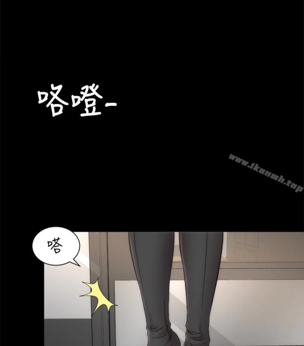 隔壁母女 - 第17话-母女遭遇危机 - page 67