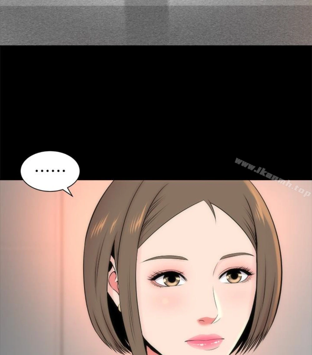 隔壁母女 - 第17话-母女遭遇危机 - page 80
