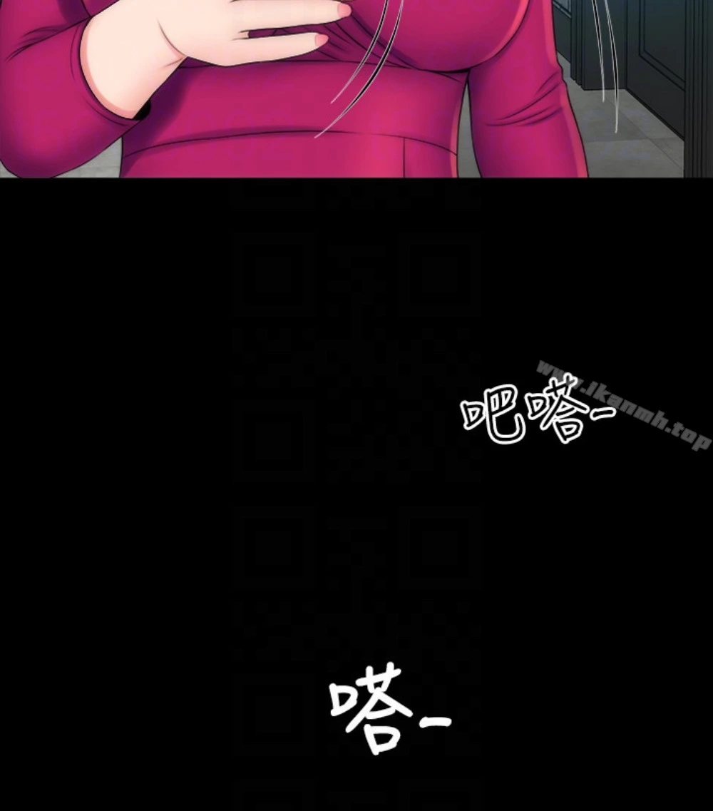 隔壁母女 - 第17话-母女遭遇危机 - page 92