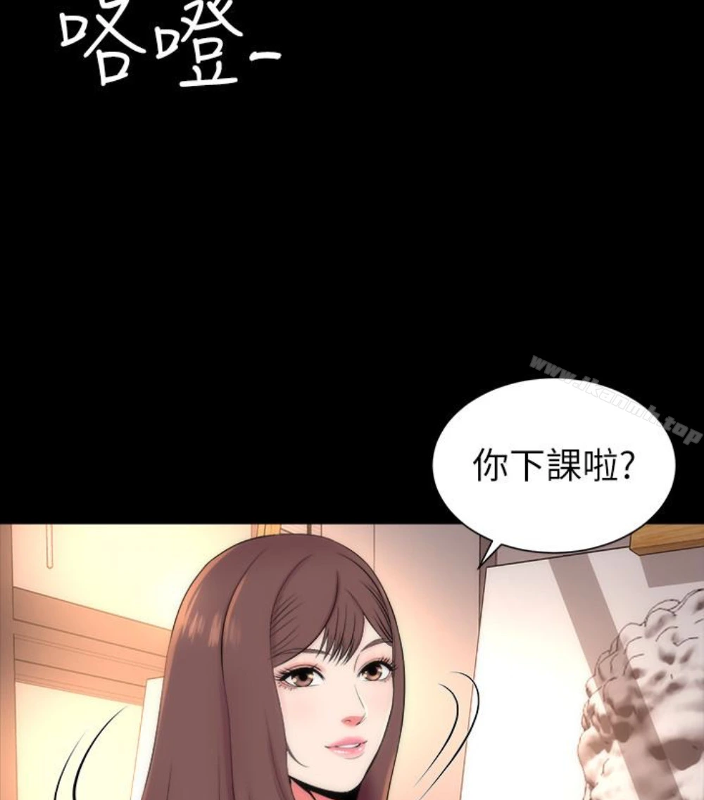 隔壁母女 - 第17话-母女遭遇危机 - page 111