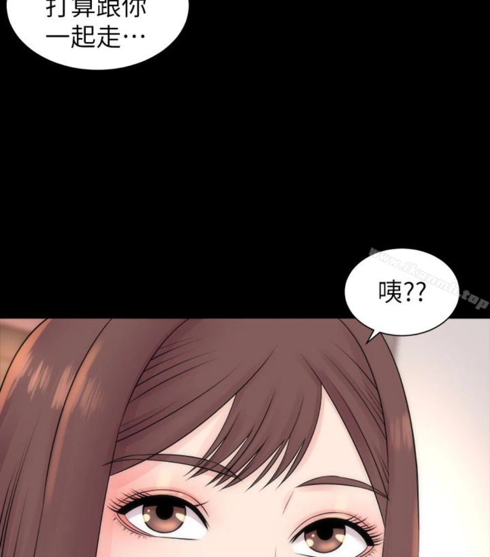 隔壁母女 - 第17话-母女遭遇危机 - page 113