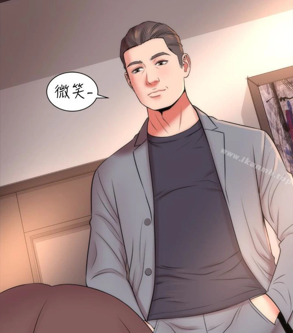 隔壁母女 - 第17话-母女遭遇危机 - page 115
