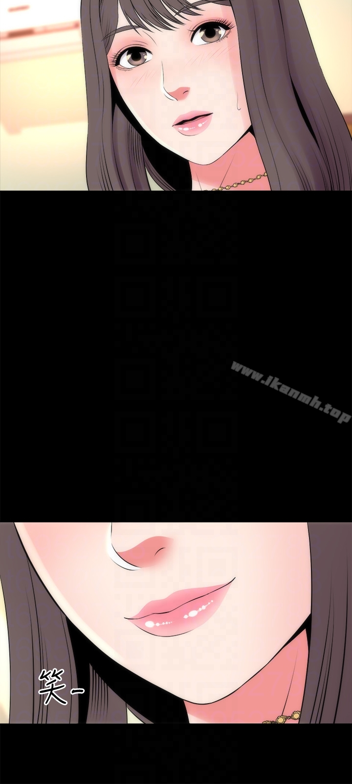 隔壁母女 - 第23话-院长的阴谋 - page 15