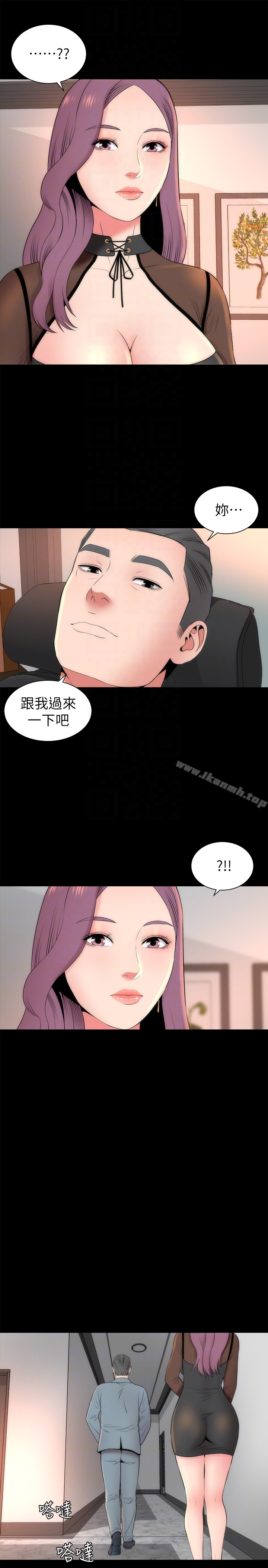 隔壁母女 - 第23话-院长的阴谋 - page 19