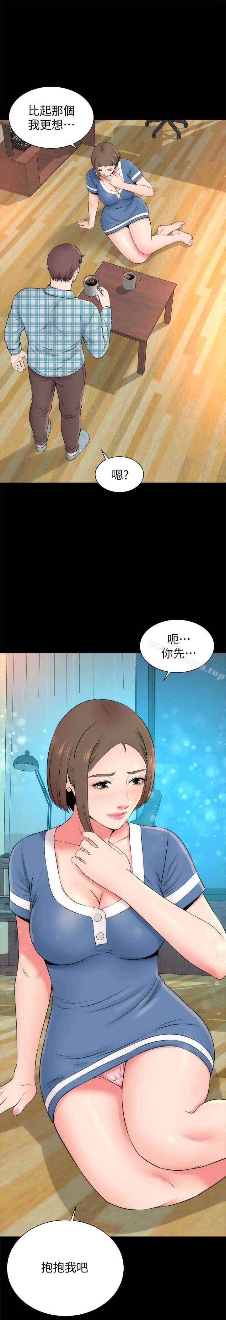 隔壁母女 - 第29话-纠缠妍秀的变态会长 - page 28