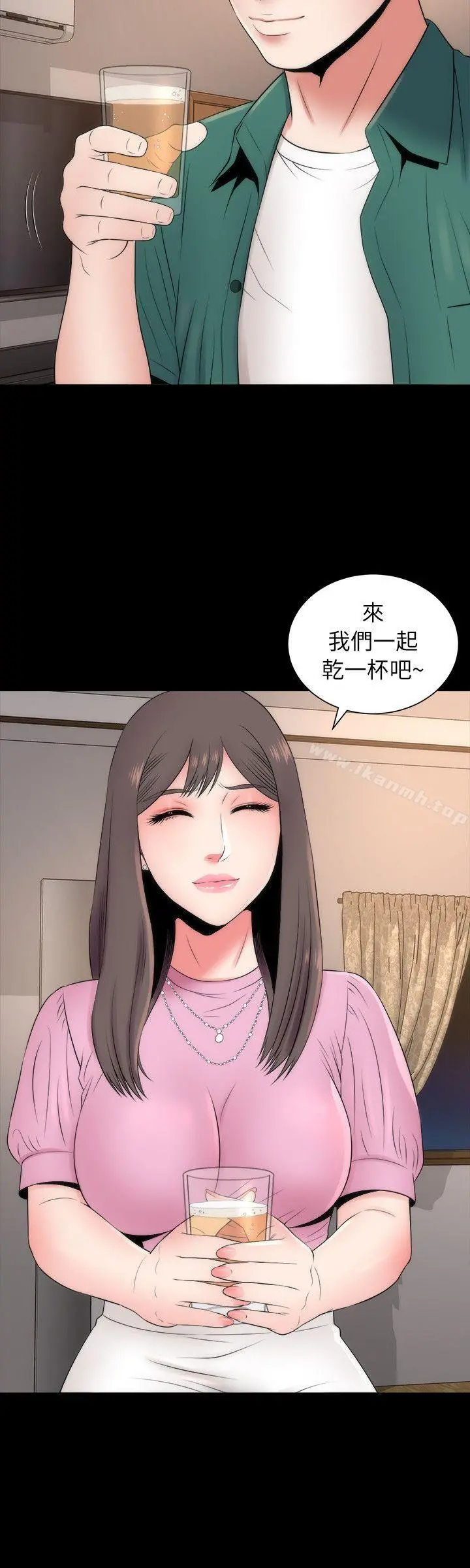 隔壁母女 - 第6话-惊喜连连的庆生会 - page 24