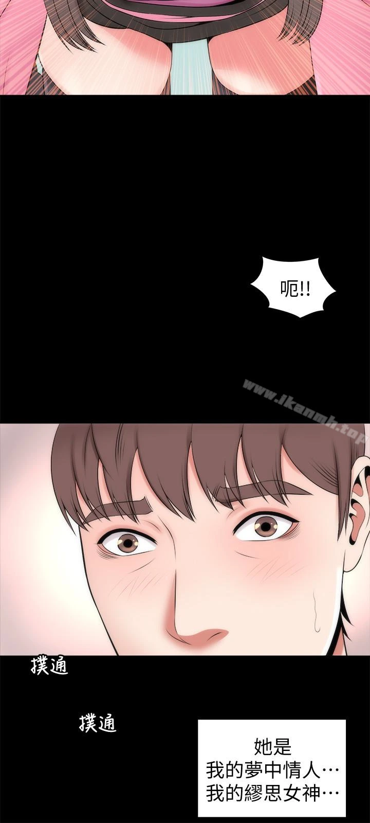 隔壁母女 - 第24话-献身诱惑的女人们 - page 12