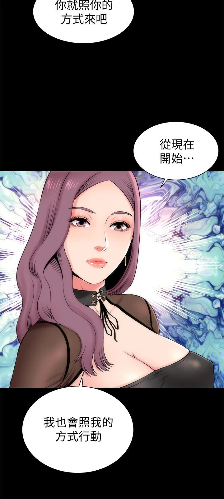 隔壁母女 - 第24话-献身诱惑的女人们 - page 21