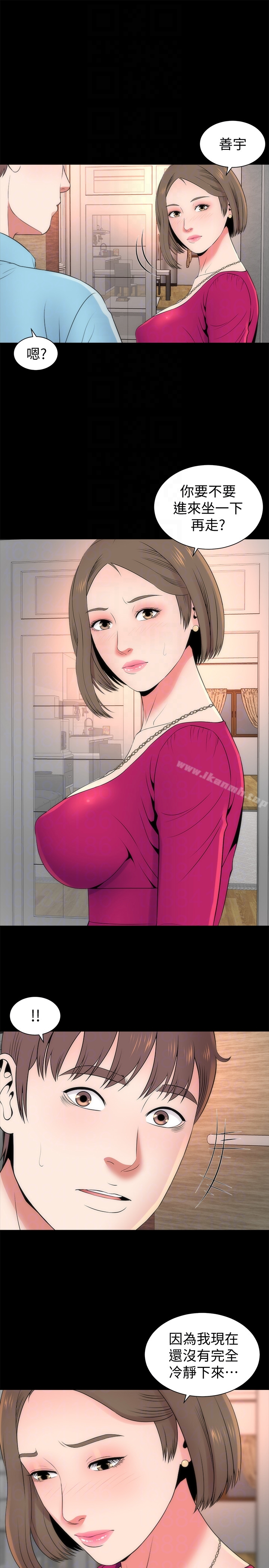 隔壁母女 - 第20话-妍秀完全敞开的身心 - page 19