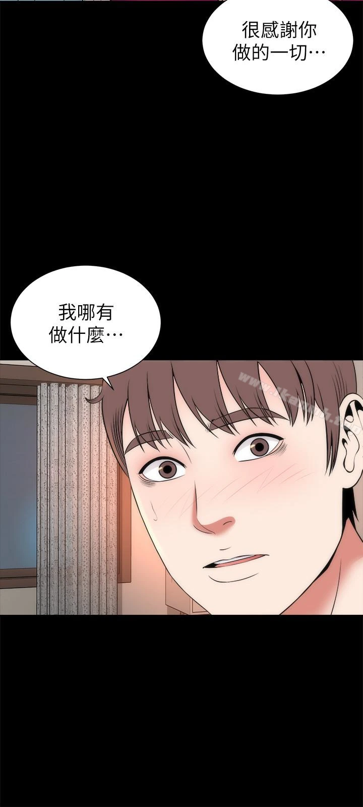 隔壁母女 - 第20话-妍秀完全敞开的身心 - page 24