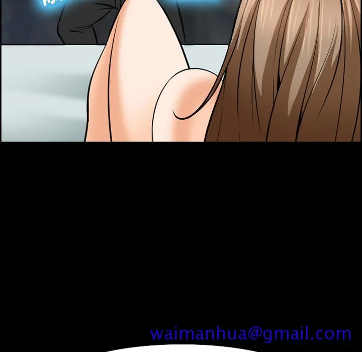 爱情契约 - 第13章 - page 31