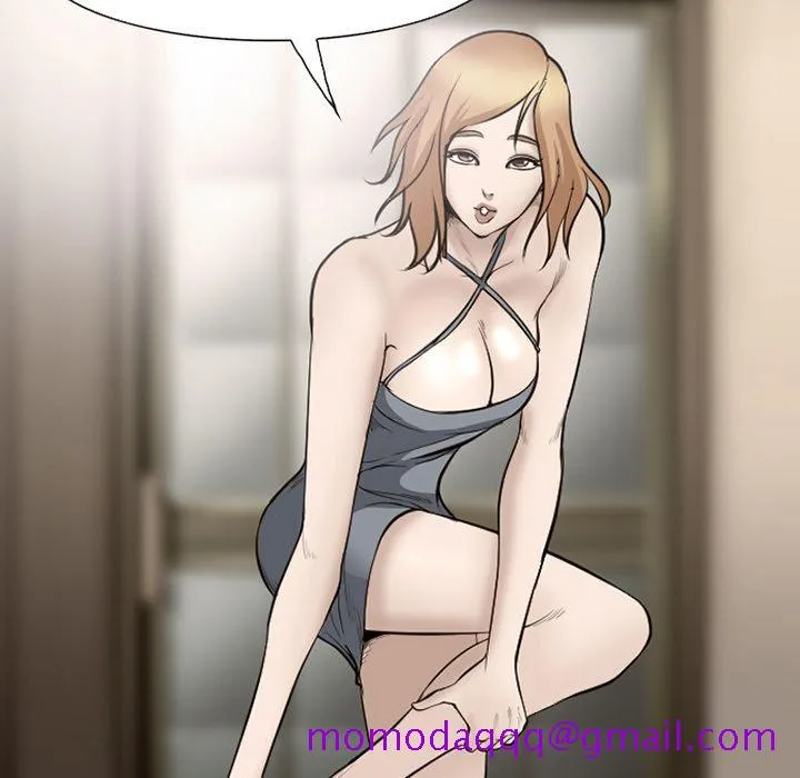 爱情契约 - 第54章 - page 83