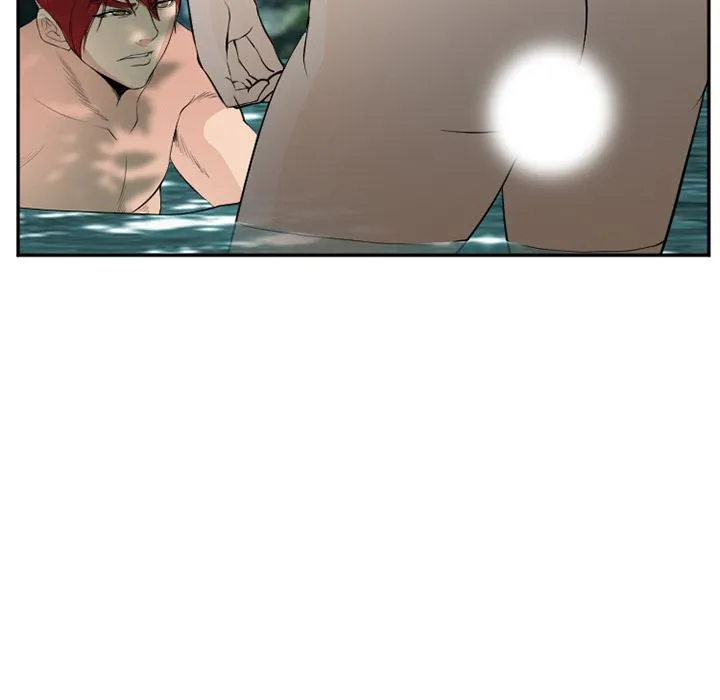 爱情契约 - 第60章 - page 7