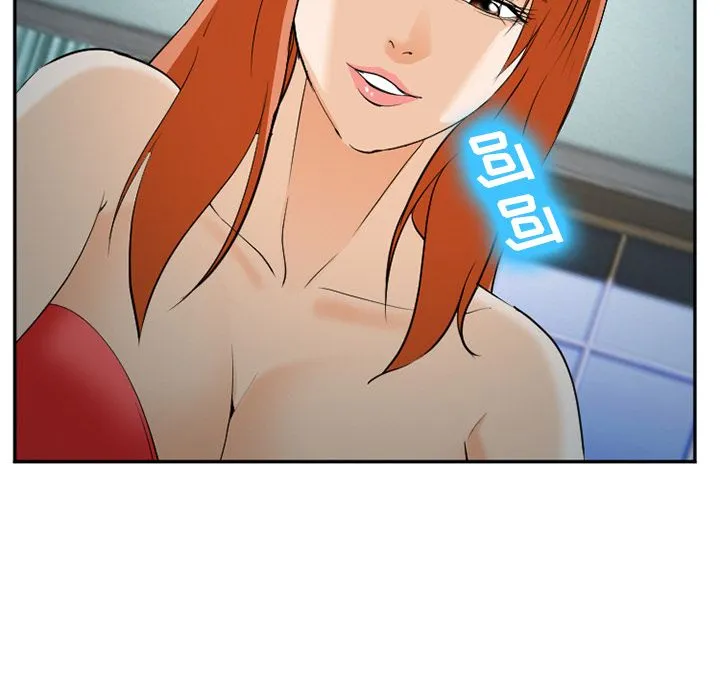 爱情契约 - 第60章 - page 104