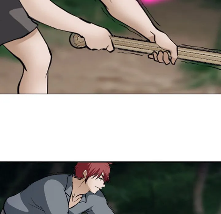 爱情契约 - 第53章 - page 79