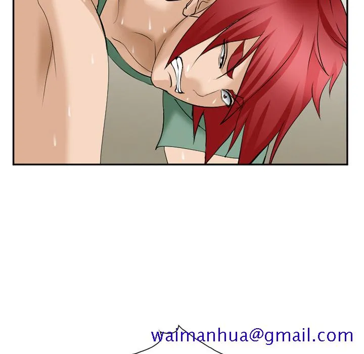 爱情契约 - 第38章 - page 38