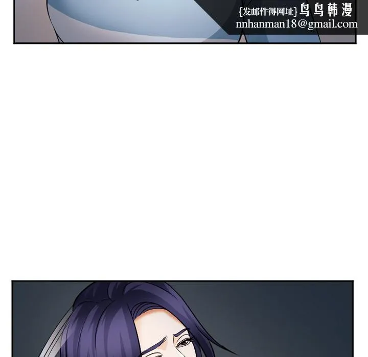爱情契约 - 第38章 - page 65