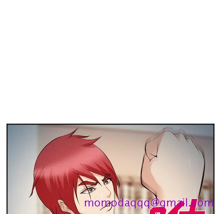爱情契约 - 第38章 - page 73