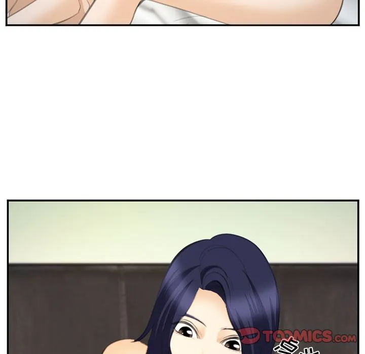 爱情契约 - 第66章 - page 77