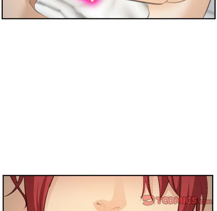 爱情契约 - 第66章 - page 81