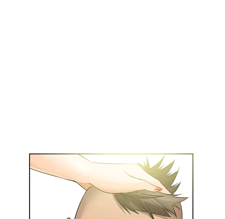 爱情契约 - 第25章 - page 15