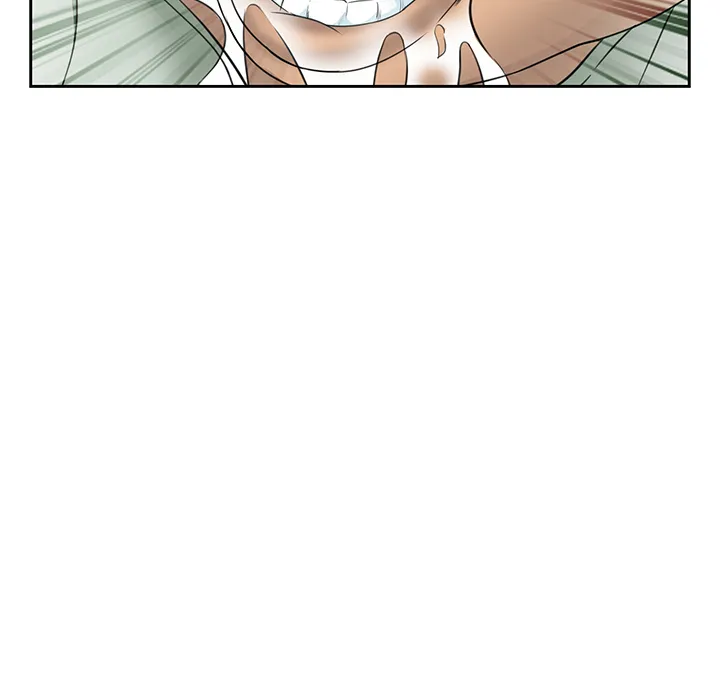 爱情契约 - 第25章 - page 18