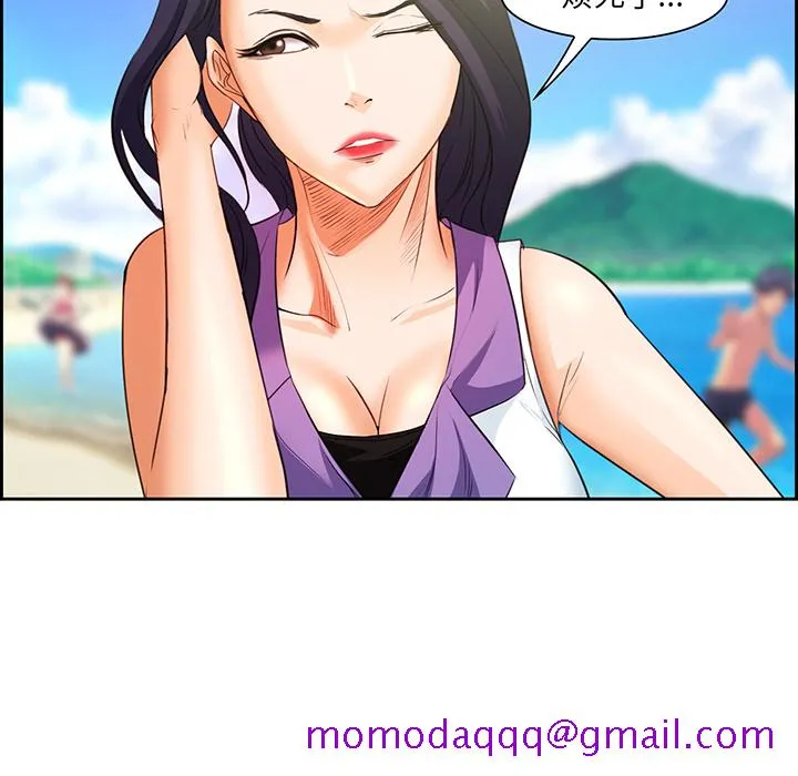 爱情契约 - 第25章 - page 26